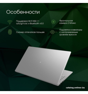             Ноутбук Digma Pro Sprint M DN16R3-8CXW01        